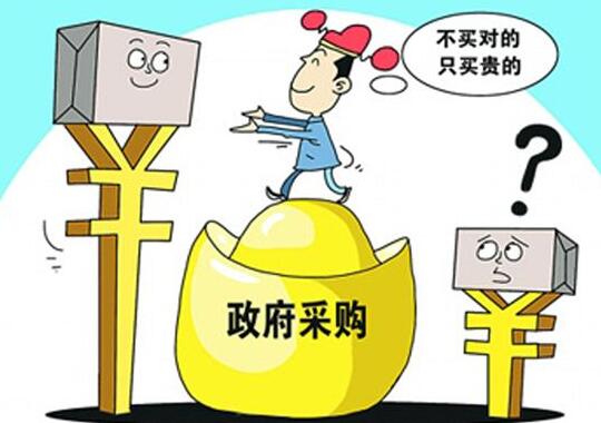 競標(biāo)政府食堂承包項(xiàng)目需要具備哪些條件與資質(zhì)？
