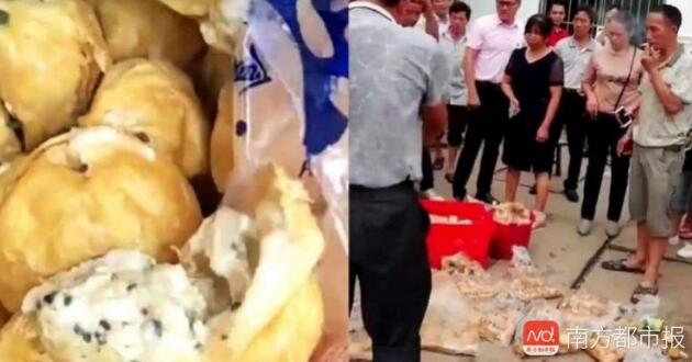 使用發(fā)霉變質(zhì)食材 如何拿下6400萬學(xué)生餐配送大單？